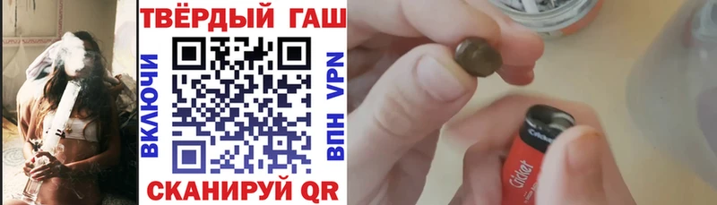 магазин    kraken ССЫЛКА  ГАШИШ AMNESIA HAZE  Железноводск 