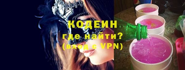 а пвп мука Абдулино