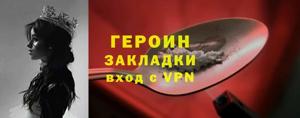 а пвп мука Абдулино
