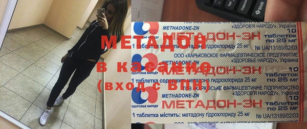 спиды Алексеевка