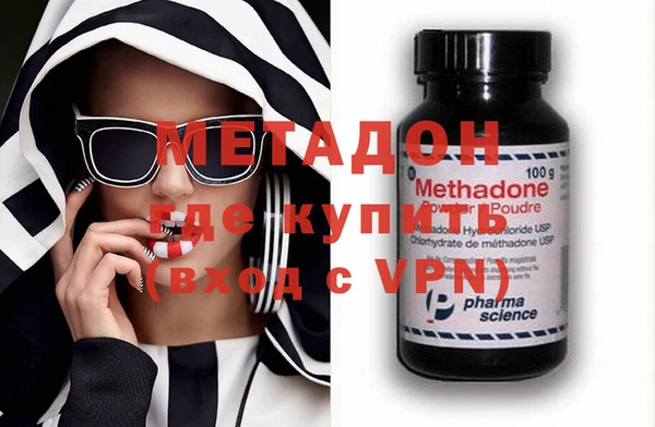 а пвп мука Абдулино