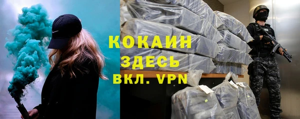 а пвп мука Абдулино
